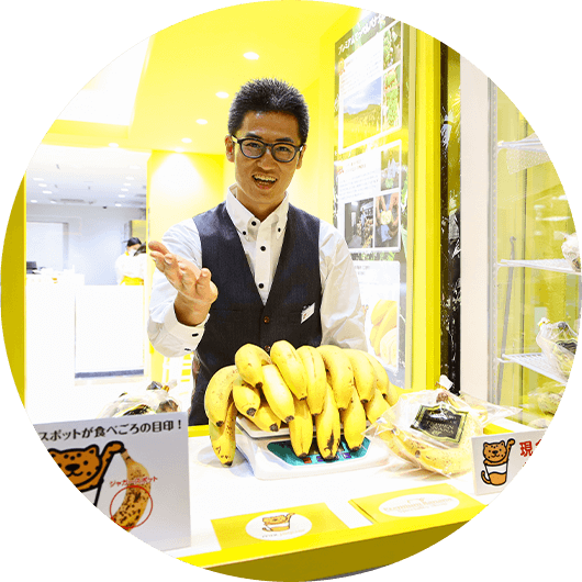 ミックスジャガーの店頭で販売中